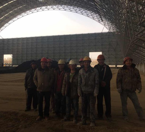 天富能源股份有限公司发电厂封闭煤棚工程